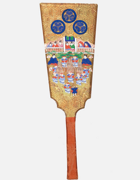 Happy New Year | Tokugawa Art Museum