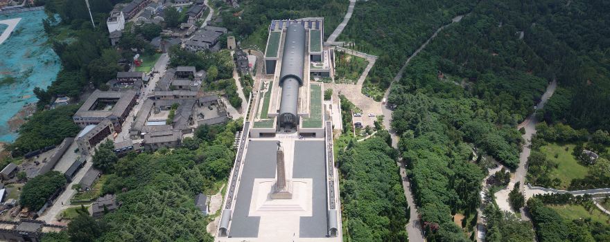 Railway Guerrilla Memorial Park