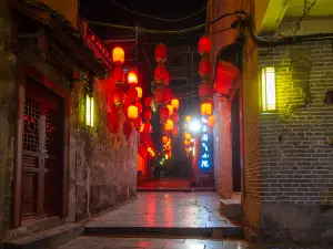 Sifangjing Alley