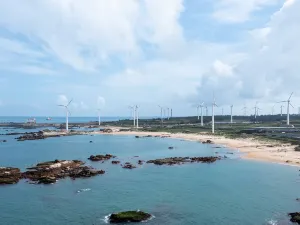 Windmill Island