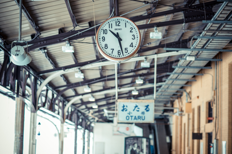 Otaru Station
