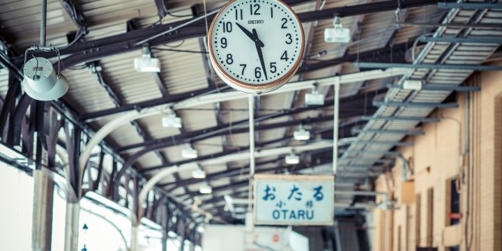 Otaru Station