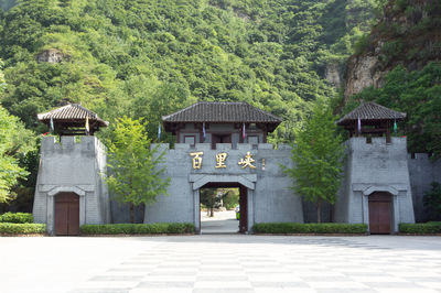 Baili Gorge