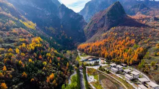 Zheyang Mountain Tourist Scenic Area
