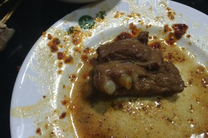 MIAO ZHUANG DE GUO JI