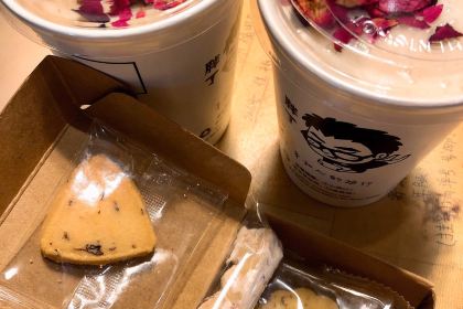 Pangding In Dali · Rose Cottage