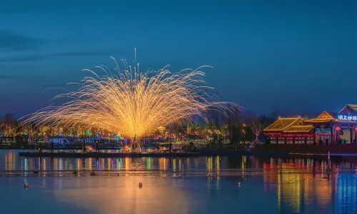 Cangzhou Garden Expo Park