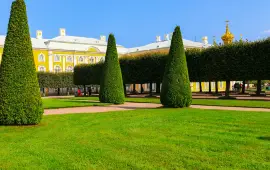 Нижний парк