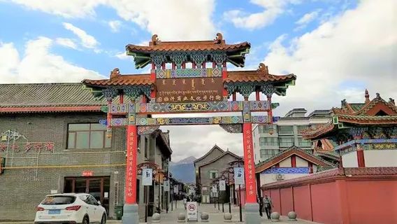 Gushihan Pedestrian Street