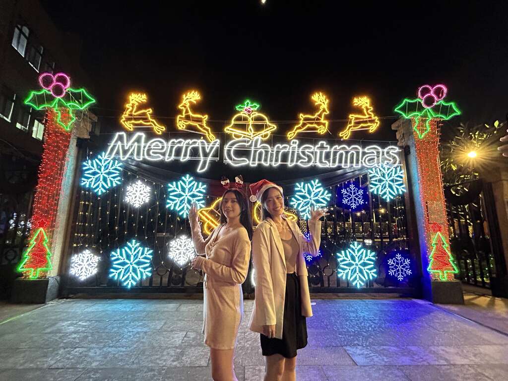 Gongguan Christmas Season | Taipei