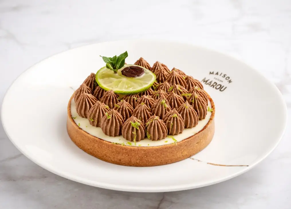 메종마루