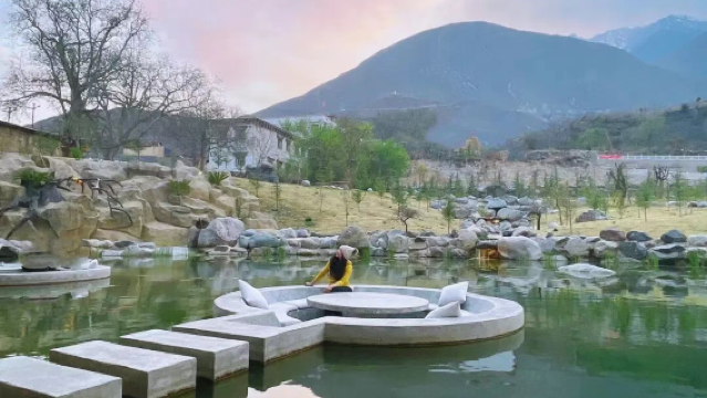 Quzika Hot Spring Resort