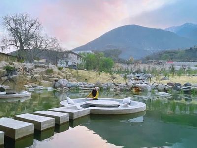 Quzika Hot Spring Resort