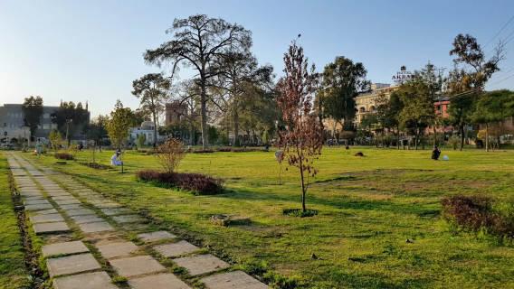 Liaquat Bagh Park