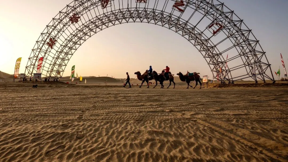 The 4th Tarim Culture and Tourism Festival
