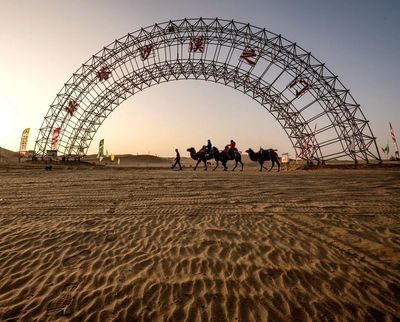 The 4th Tarim Culture and Tourism Festival