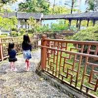 《假日親子好去處》古色古香公園
