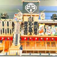 東京の歴史を知れる！江戸東京博物館