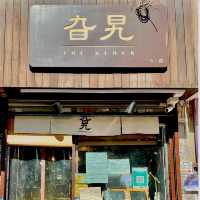 旮旯｜人氣和風抹茶甜品店