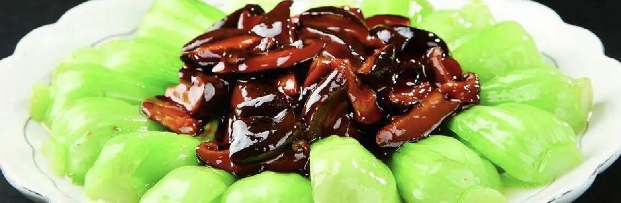 One Tree Hill Restaurant