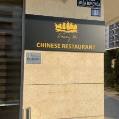 Restaurant Zheng HE User Photo