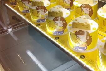美食乐(让胡路万达店) user photo