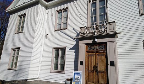 James Norman Hall Museum