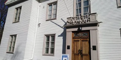 詹姆士·諾曼·豪爾博物館