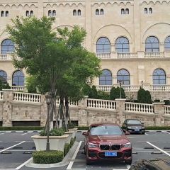 大连一方城堡豪华精选酒店·臻宝中餐厅 User Photo