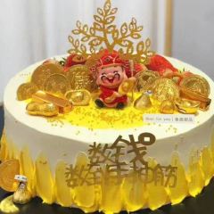 第1时间(电视塔店) User Photo