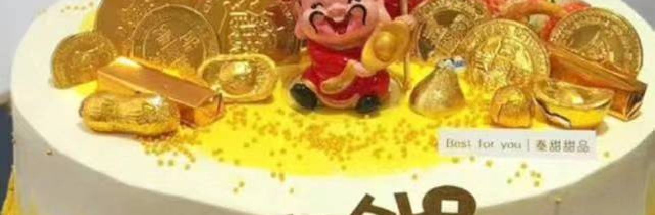 第1时间(电视塔店)