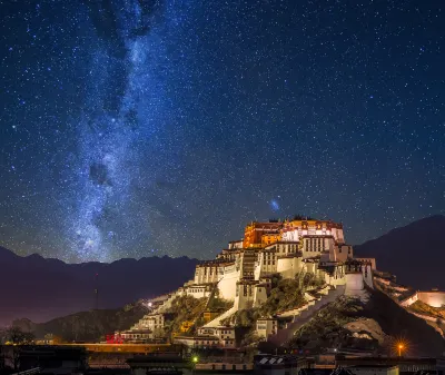 Hotels in der Nähe von Tibet Planetary Astronomy Experience Hall