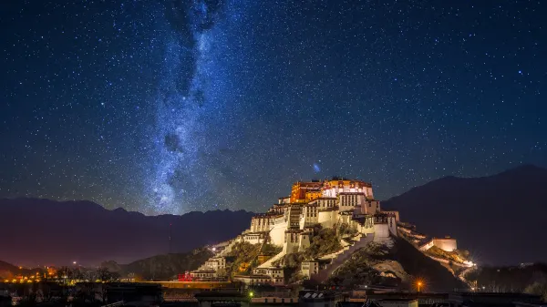 Hotels in der Nähe von Tibet Planetary Astronomy Experience Hall