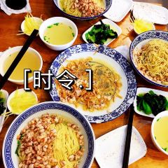 裕兴记·精品面馆(演艺中心店) User Photo
