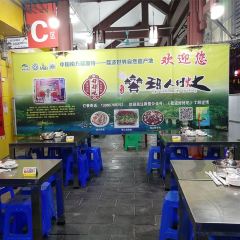 邹胖哥好好吃餐馆(美食街店) ảnh của người dùng