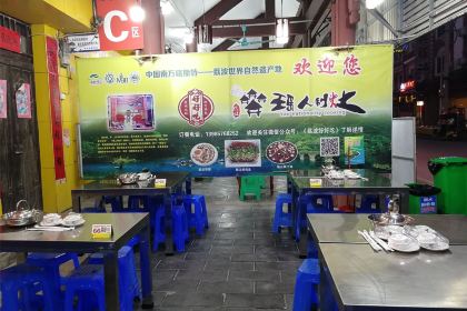 邹胖哥好好吃餐馆(美食街店)