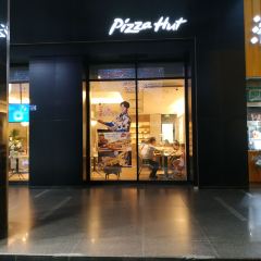 Pizza Hut (ZhongNan) User Photo