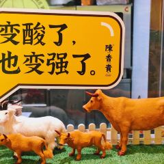 陈香贵宾楼(仙来西大道店) User Photo