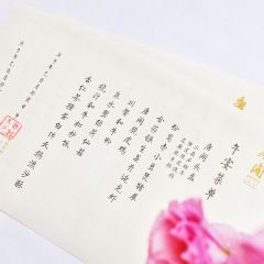 T’ANG COURT User Photo