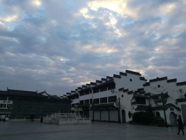 휘주고성