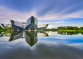 Guangdong Science Center