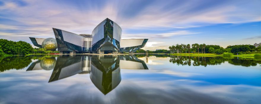 Guangdong Science Center