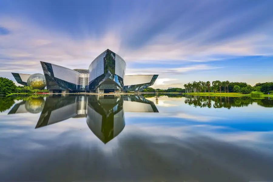 Guangdong Science Center