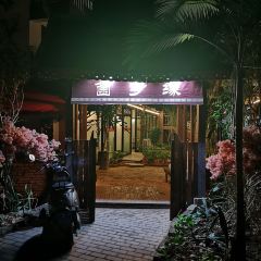 JUN XIANG YUAN User Photo
