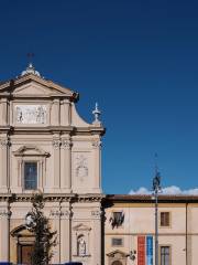 Museo Nacional de San Marcos