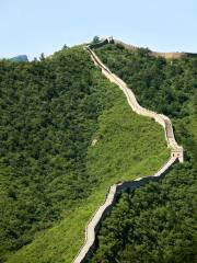 Xiangshui Lake Great Wall Natural Scenic Area