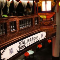 闽南厝·闽南菜·非遗文化餐厅 (桥南店) User Photo