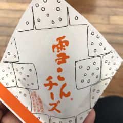 Liuhuating (wulengguo) User Photo