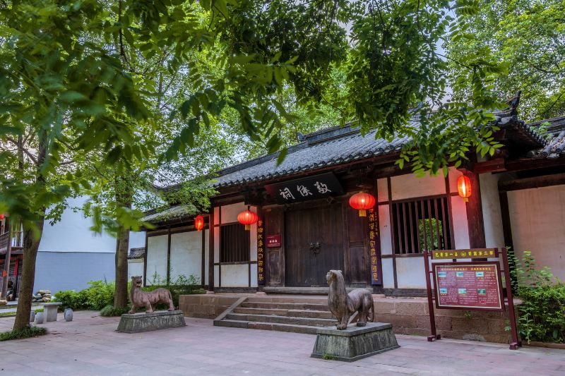 Zhaohua Ancient City-Jinghou Temple