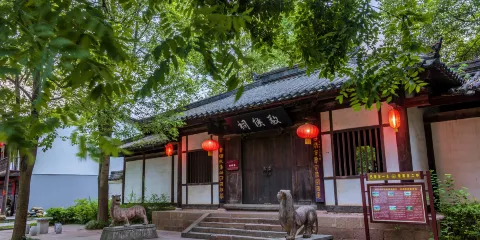 昭化古城-敬候祠
